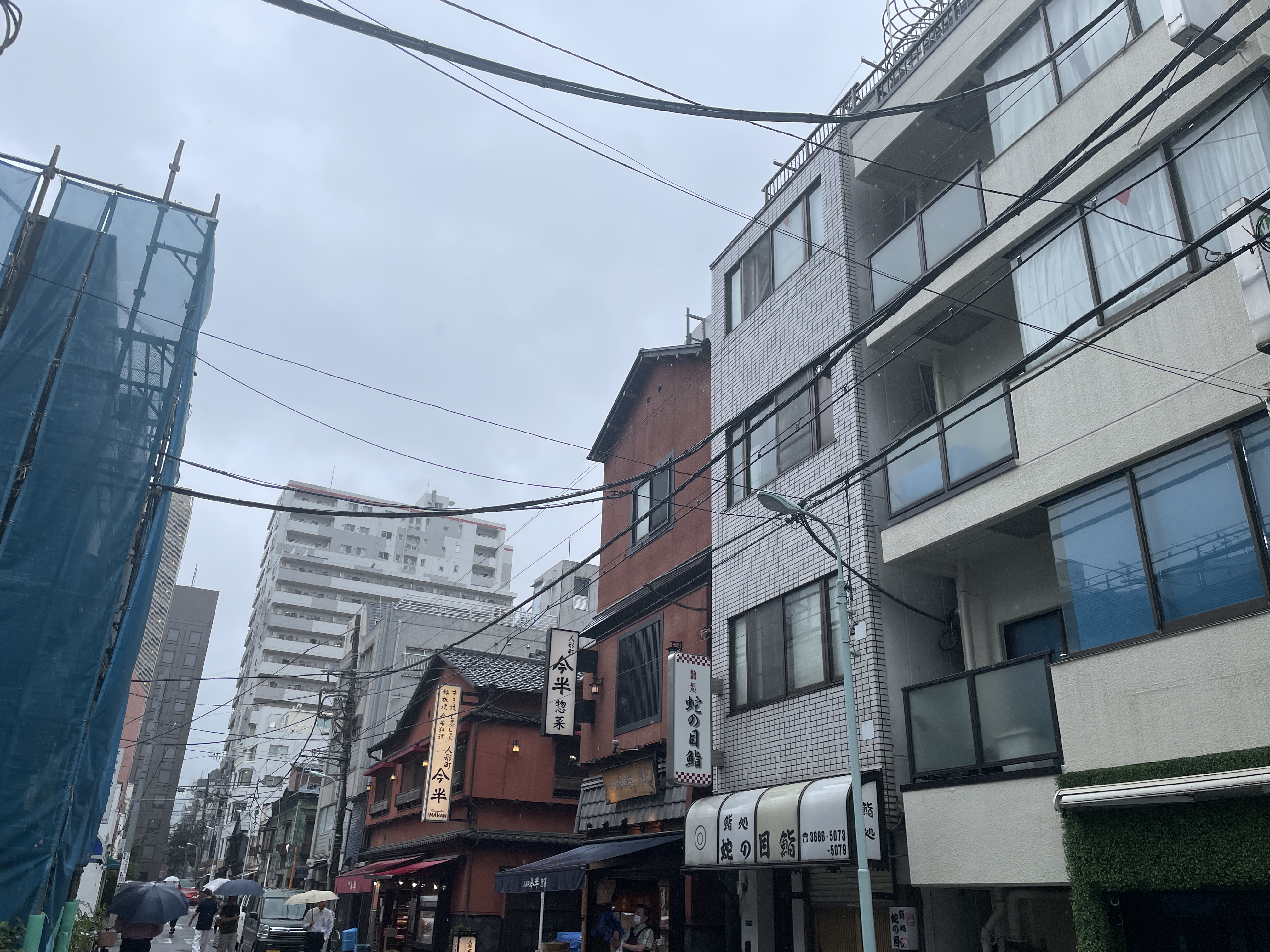 닌교초 전통 화과자 노포 双楽 — 에도 시대부터 이어진 노포가 지금도 이 거리에 자리를 지키고 있다