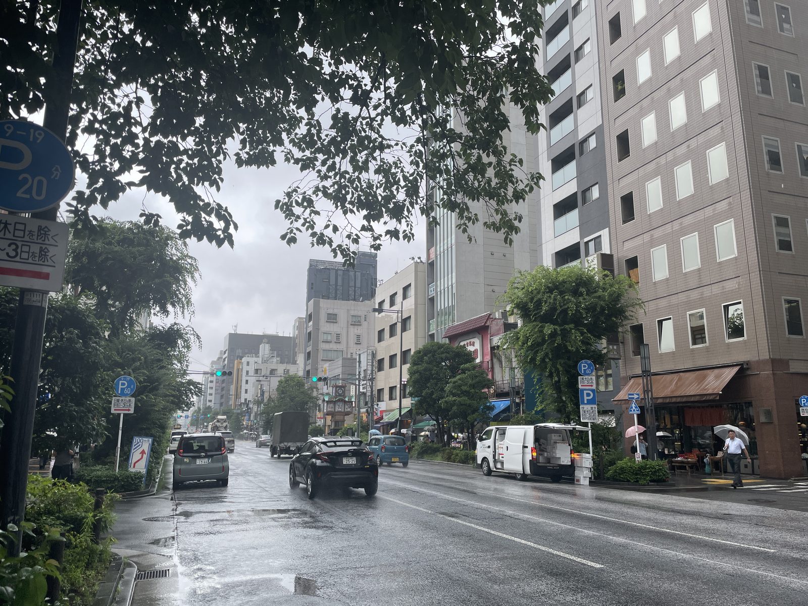 도쿄 생활비 현실 — 니혼바시에서 한 달 살면 얼마나 드나