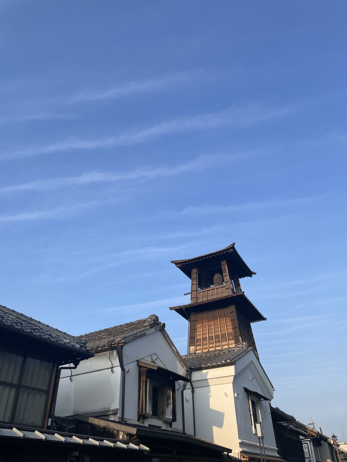 가와고에 시계탑(時の鐘)과 코에도 거리